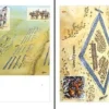 French Napoleonic Infantry Tactics 1792-1815, ELI159