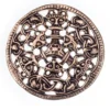 Große Wikinger Brosche im Borre Stil aus Bronze