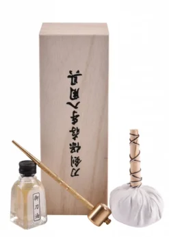Hanwei Hunter Katana