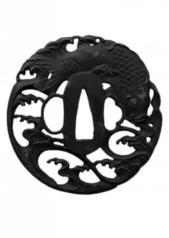 Hanwei Koi Katana