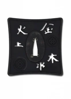 Hanwei Kouga Ninja-To