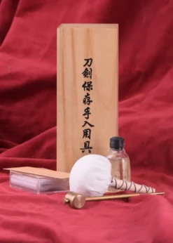Hanwei Snake Wakizashi