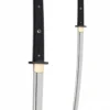 Hanwei Tactical Wakizashi