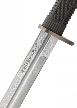 Honshu Boshin Double Edge Schwert mit Scheide, Dunkler Damast