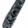 Offiziersmesser Huntsman, Navy Camouflage