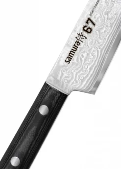Samura DAMASCUS 67 Allzweckmesser 6,0 Zoll / 150 mm