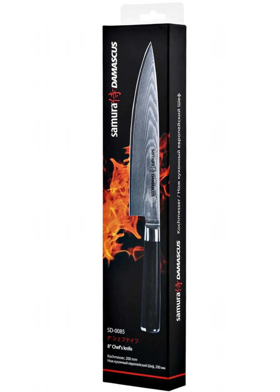 Samura DAMASCUS Kochmesser