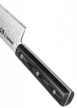 Samura DAMASCUS 67 Kochmesser 9,4 Zoll / 240 mm
