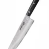 Samura DAMASCUS 67 Kochmesser 8,2 Zoll / 208 mm