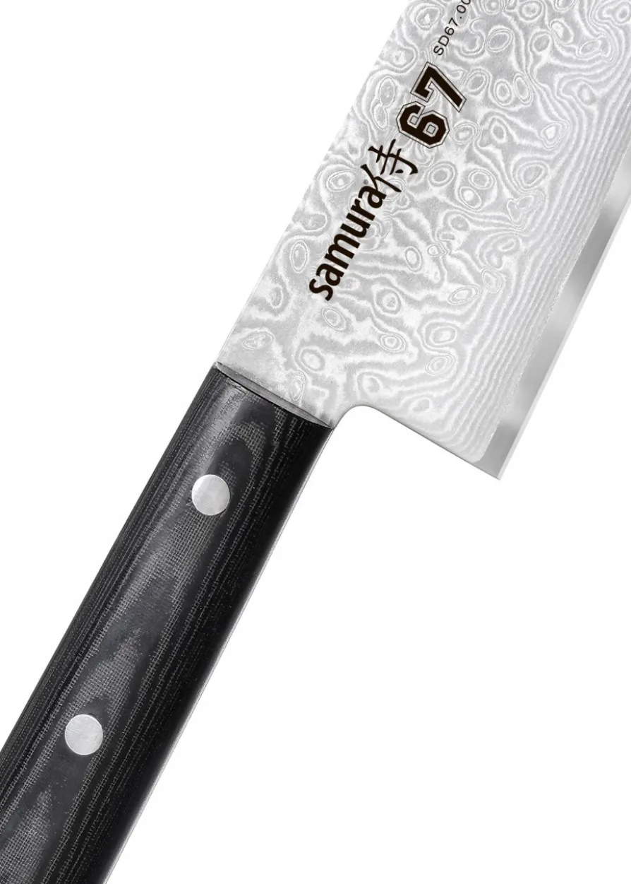 Samura DAMASCUS 67 Kochmesser 8,2 Zoll / 208 mm