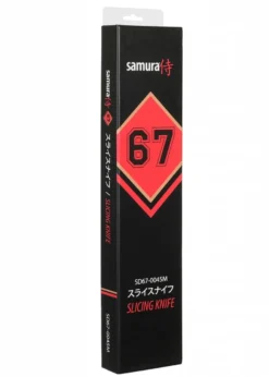 Samura DAMASCUS 67 Schinkenmesser 7,7 Zoll / 195 mm