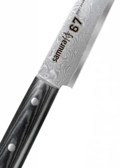 Samura DAMASCUS 67 Schinkenmesser 7,7 Zoll / 195 mm
