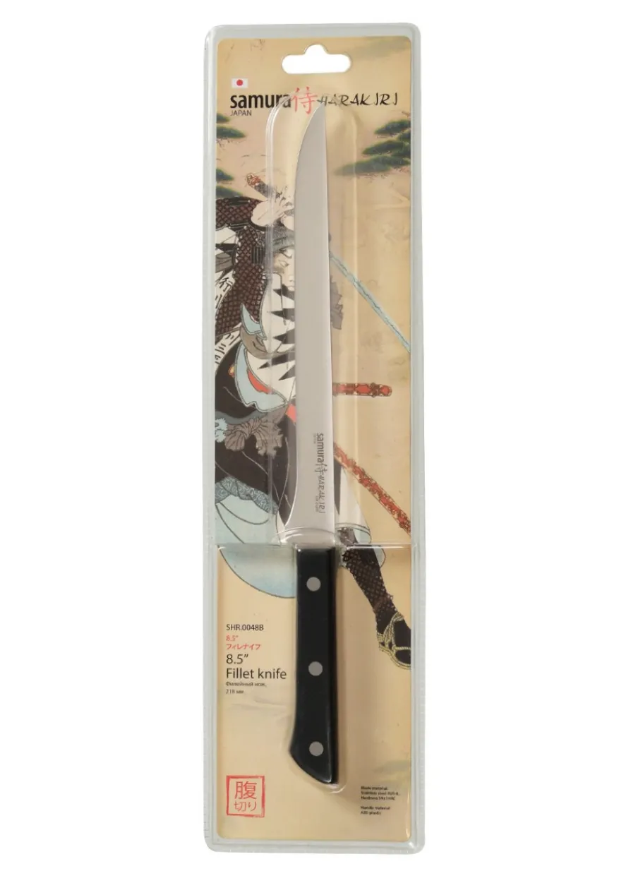 Samura Harakiri Filetiermesser 8.5 Zoll / 218 mm, schwarz