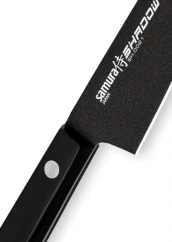 Samura Shadow Allzweckmesser, 120 mm