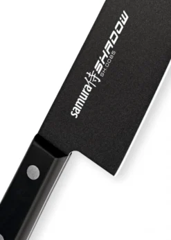 Samura Shadow Kochmesser, 208 mm
